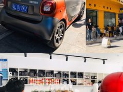 -林香柠·柠檬茶