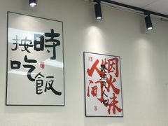 -壹天自助小火锅·贵州地摊火锅