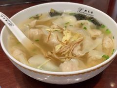 -熙盛源(凤凰街店)