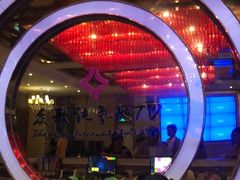 -众歌纯氧KTV(保利广场店)