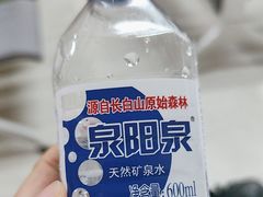 -二十一分小锅炖(中心店)