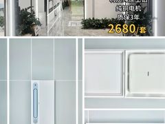 -闽龙广场