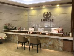 -祥馨月子会所(莞城店)