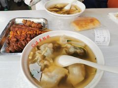 -海平馄饨(逍遥二路店)