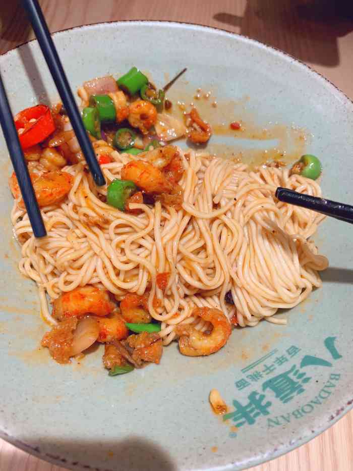 八道拌·百年干挑面(金沙天街店)-"我个人是很喜欢吃拌面的 这个干挑