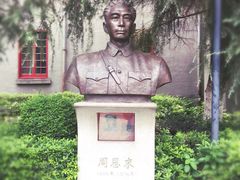 -南昌八一起义纪念馆