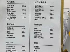 -BIRR COFFEE小熊咖啡(鸿瑞店)