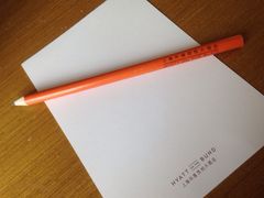 iphone_upload_pic-上海外滩茂悦大酒店