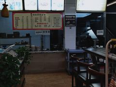 -查淑芳查渣面(崇州店)