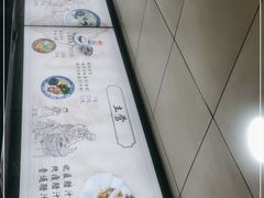 -樊记腊汁肉(竹笆市总店)