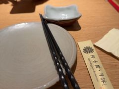 -阿吾罗·月咏精致日料(港汇恒隆广场店)