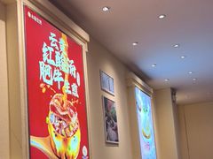 -小杨生煎(龙阳广场店)