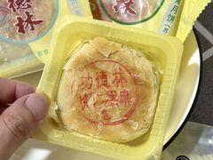 -功德林(南京西路店)