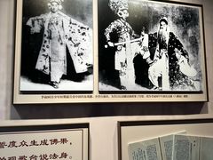-李叔同故居纪念馆