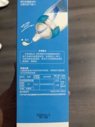 -乐友孕婴童(都旺店)