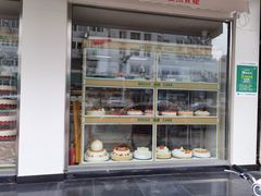 -爱德顺糕点食屋(利民道店)