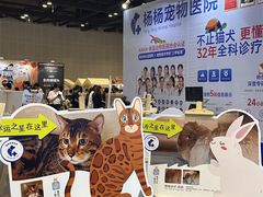 -南宁国际会展中心