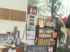 -周大娘牛乳(旧寨古村总店)
