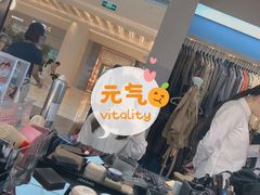 -海马体照相馆(无锡清扬茂业天地店)
