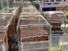 -莫斯科餐厅面包坊(北展店)