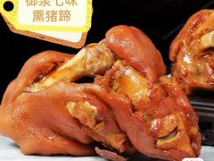 -御泉七味铁板烧(高区店)