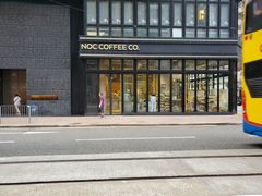 门面-NOC(西营盘店)