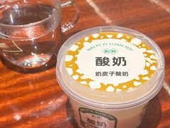 -祥记餐饮•豫粤珍味(金隅大厦店)