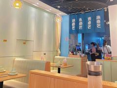 -米泰芒·东南亚料理(体育西店)