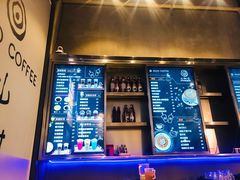 -MIAO COFFEE