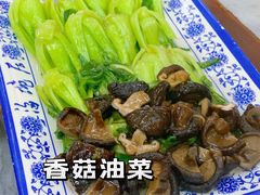 -海碗居老北京炸酱面(增光路店)