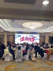 -虹桥迎宾馆·宴会厅