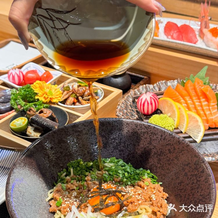日风美味～舌尖上的旅行
