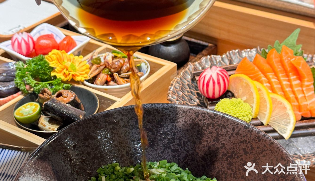 日风美味～舌尖上的旅行