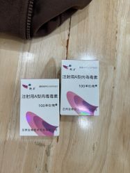 -北京画美医疗美容医院