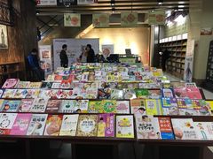 -凤凰徐州书城(淮海西路店)