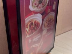 -九毛九西北菜(百信广场店)
