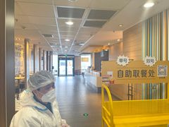 -麦当劳(欧亚卖场店)