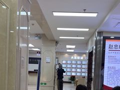 -北京朝阳门中西医结合医院
