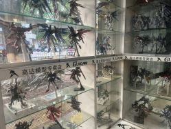-高达模型专卖店(光明南路店)