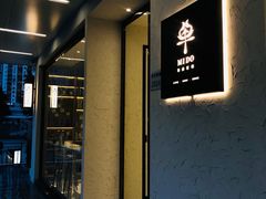 -普素书咖茶空间