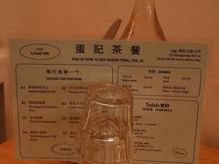 -Egg•Allday Brunch(襄阳北路店)