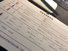 -很久以前羊肉串(南京路第一百货店)