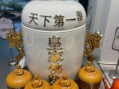 -尚品越府·融合餐厅(延安路店)