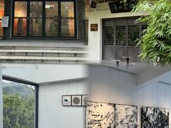-墨池公园