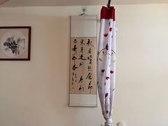 -沈师傅盲人按摩工作室(密三小区店)