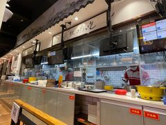 自助取餐区-荔银肠粉·非遗手藝(夫子庙店)