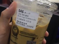 -瑞幸咖啡(北美N1购物中心店)