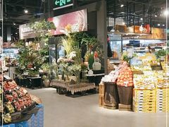 -Olé精品超市(北京合生汇店)