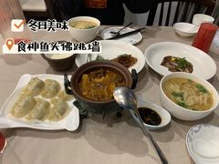 -食神鱼头佛跳墙(百子湾旗舰店)