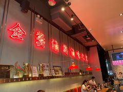 -陈鹏鹏潮汕菜(宝安机场T3航站楼店)